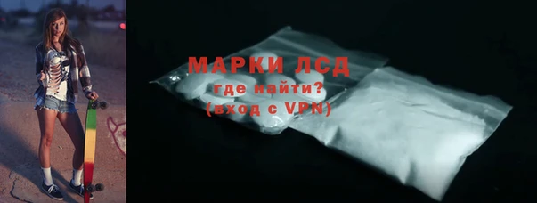 скорость mdpv Волосово